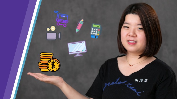 Product image for B01 打造你的斜槓人生